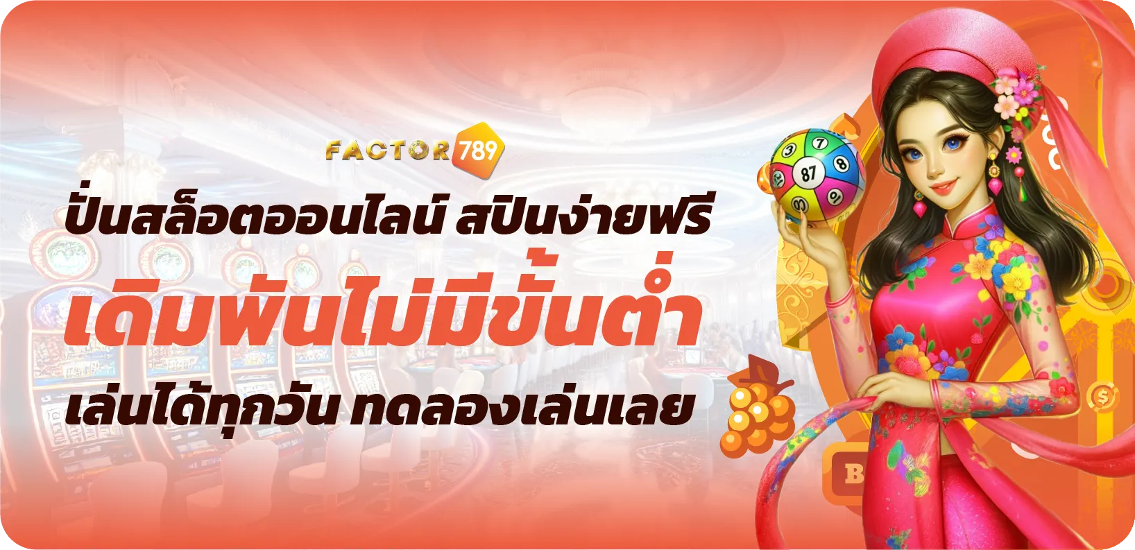 Factorbet banner 2