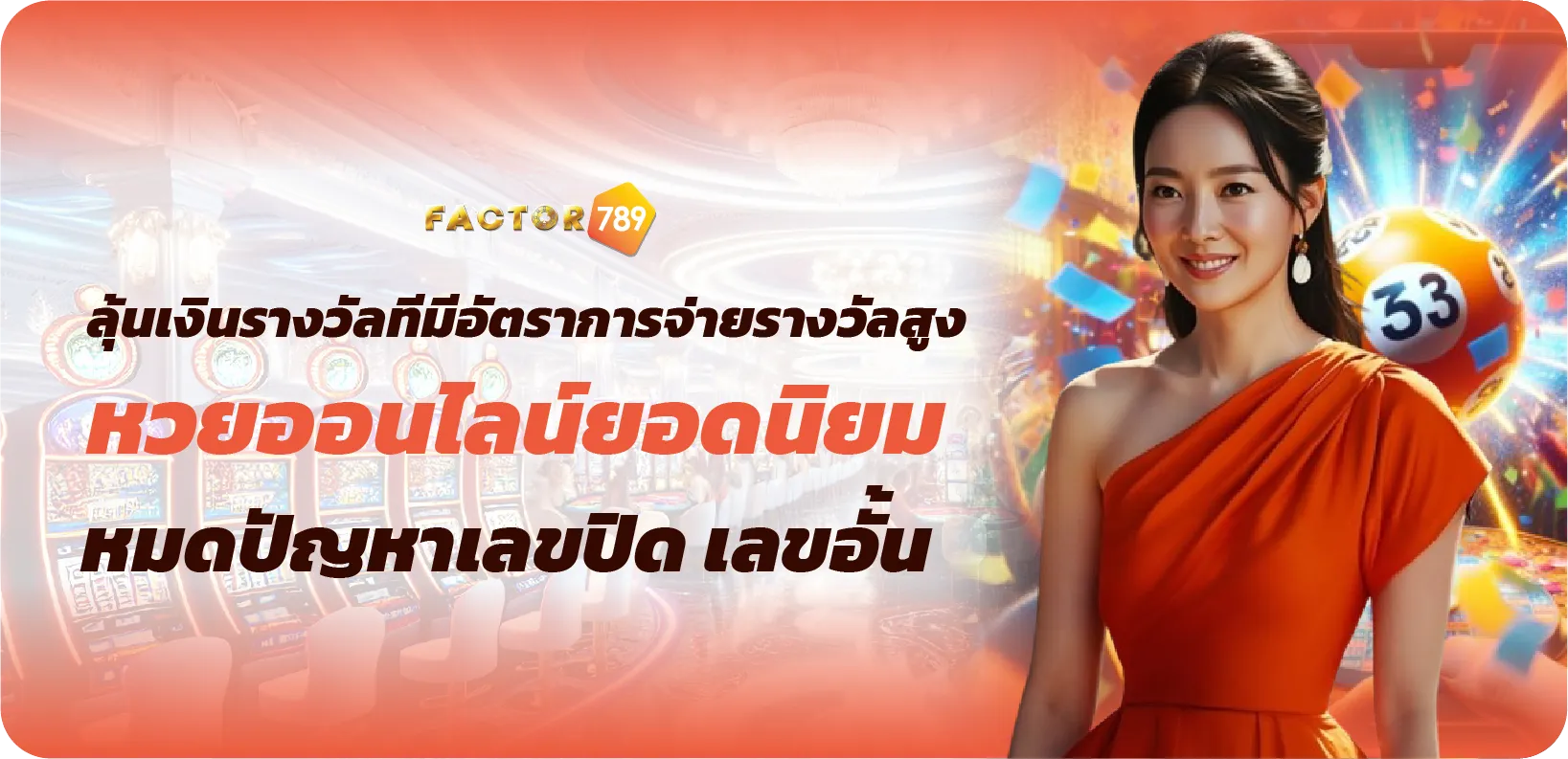 Factorbet banner 4
